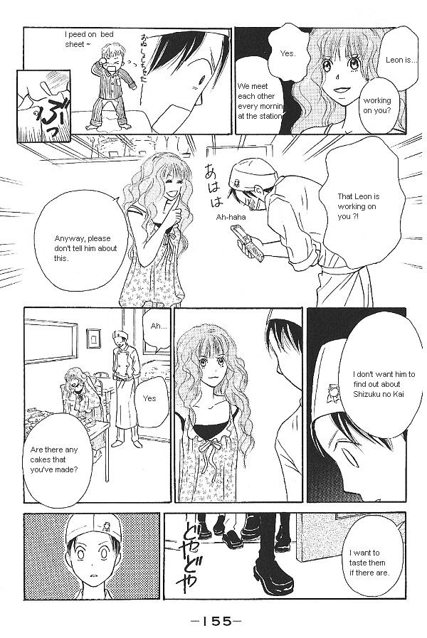 IS - Otoko demo Onna demo Nai Sei Chapter 15 page 7 - Chapter 15