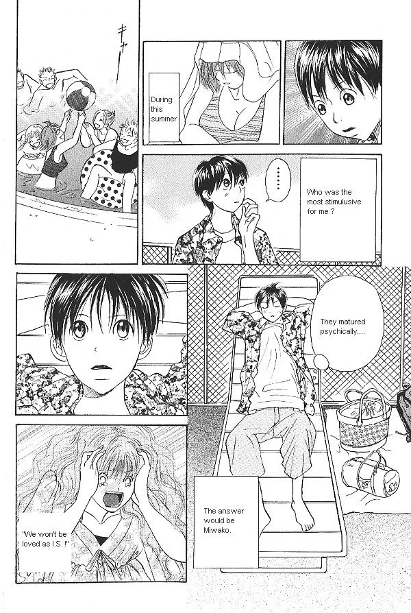 IS - Otoko demo Onna demo Nai Sei Chapter 16 page 12 - Chapter 16