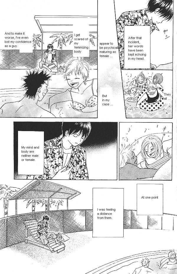 IS - Otoko demo Onna demo Nai Sei Chapter 16 page 13 - Chapter 16
