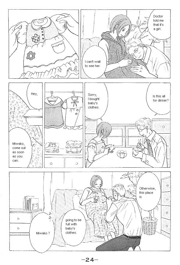 IS - Otoko demo Onna demo Nai Sei Chapter 16 page 24 - Chapter 16