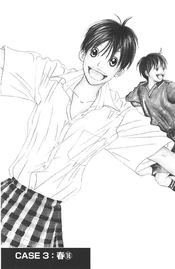 IS - Otoko demo Onna demo Nai Sei Chapter 16 page 5 - Chapter 16