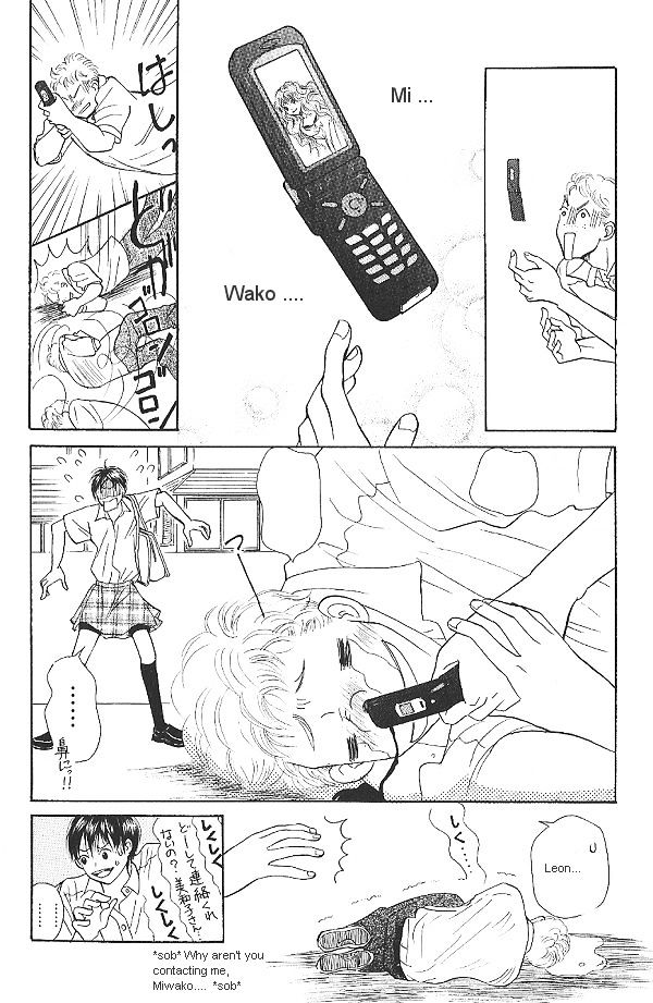 IS - Otoko demo Onna demo Nai Sei Chapter 16 page 8 - Chapter 16