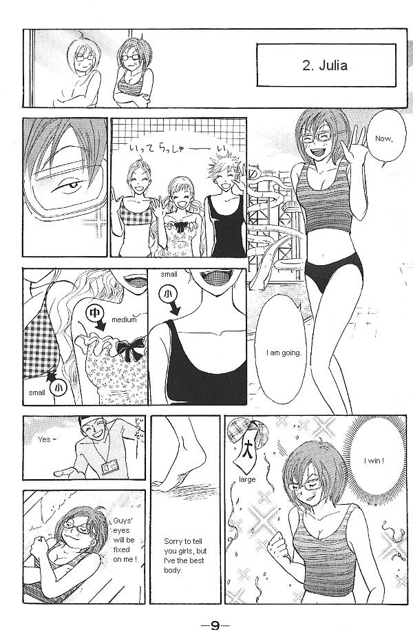 IS - Otoko demo Onna demo Nai Sei Chapter 16 page 9 - Chapter 16