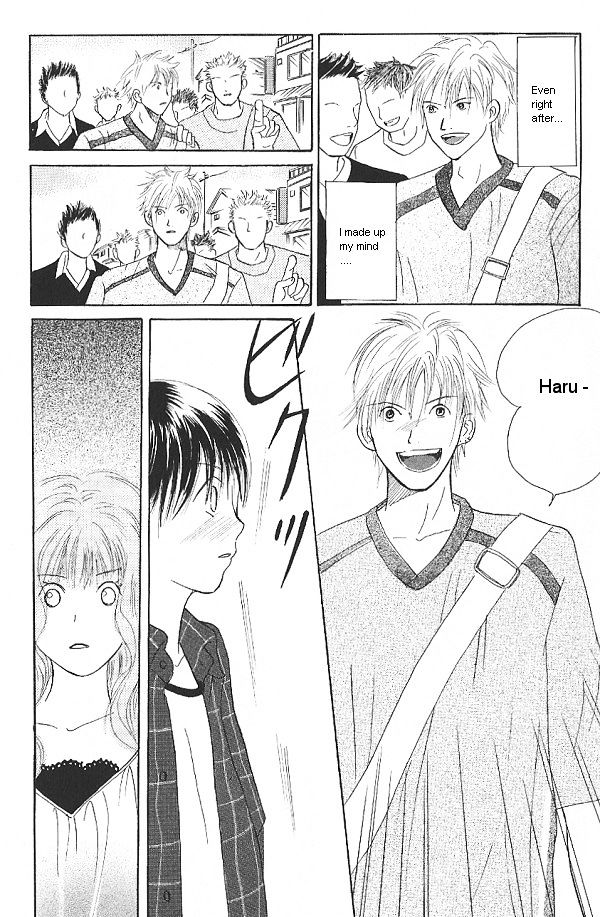 IS - Otoko demo Onna demo Nai Sei Chapter 17 page 21 - Chapter 17