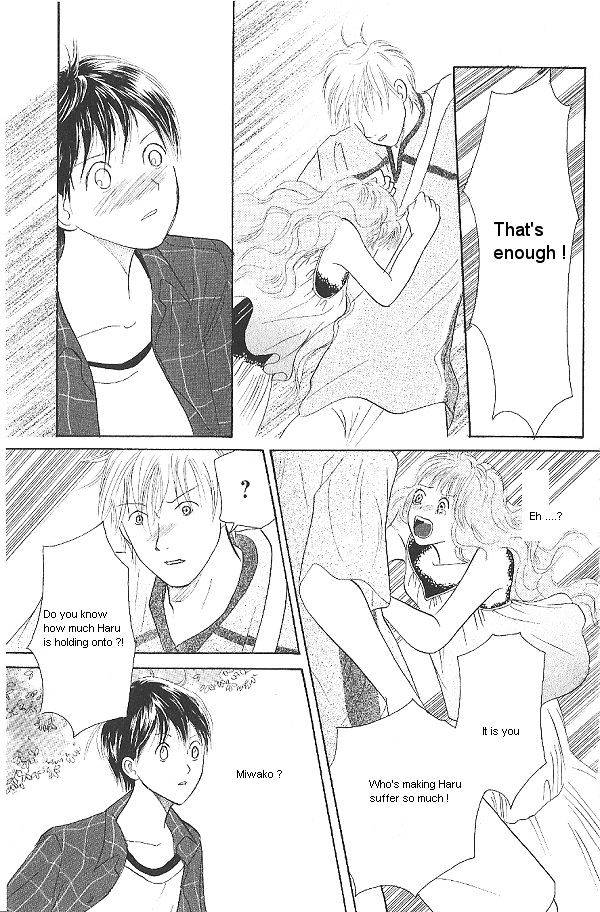 IS - Otoko demo Onna demo Nai Sei Chapter 17 page 23 - Chapter 17