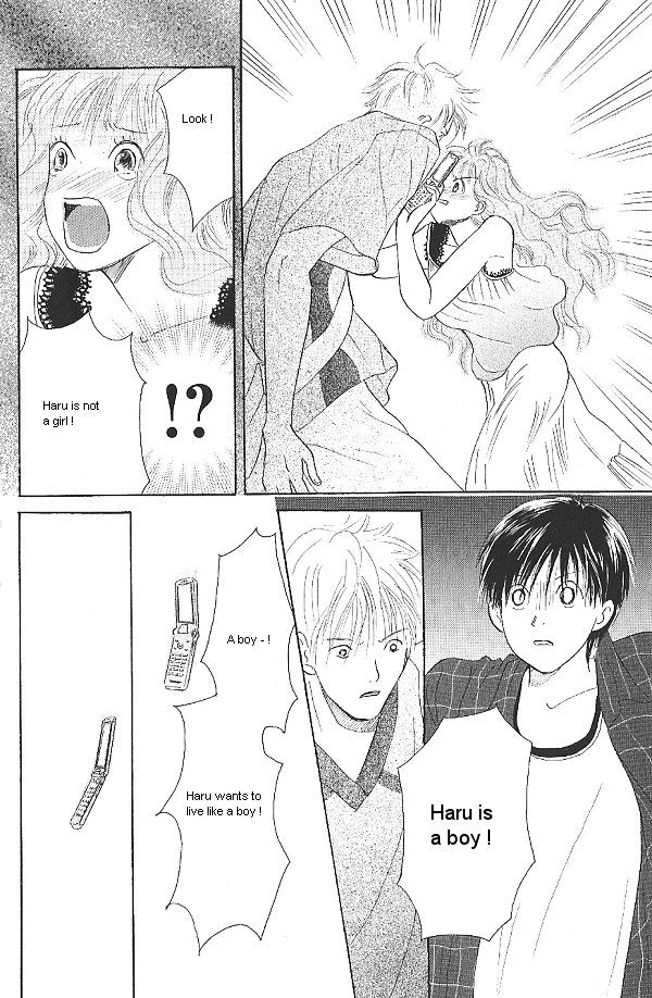 IS - Otoko demo Onna demo Nai Sei Chapter 17 page 24 - Chapter 17