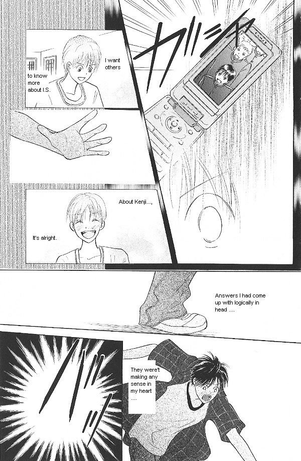IS - Otoko demo Onna demo Nai Sei Chapter 17 page 25 - Chapter 17
