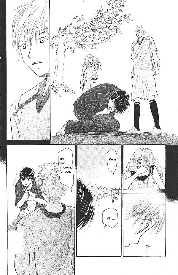 IS - Otoko demo Onna demo Nai Sei Chapter 17 page 26 - Chapter 17