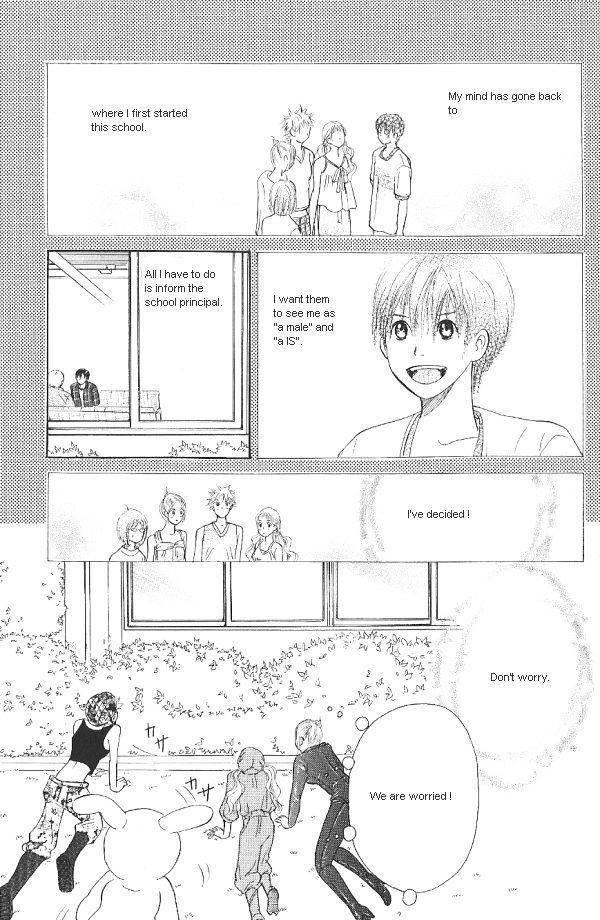 IS - Otoko demo Onna demo Nai Sei Chapter 17 page 3 - Chapter 17
