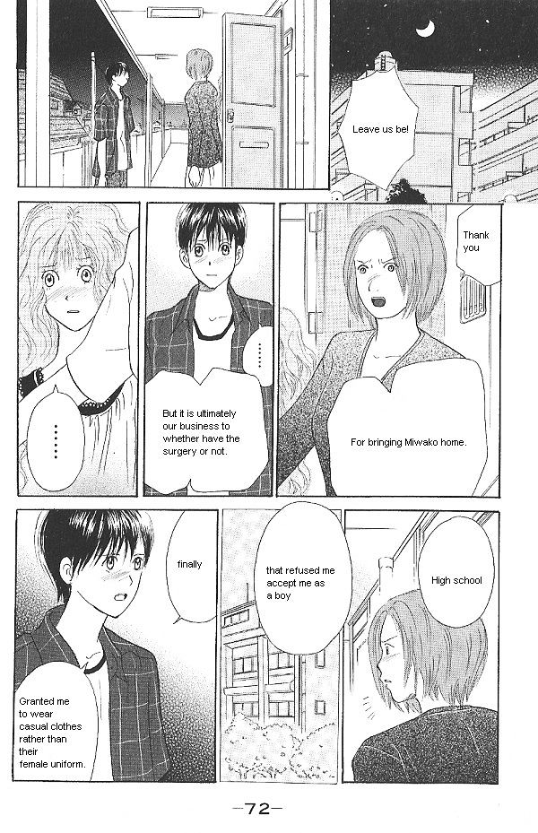 IS - Otoko demo Onna demo Nai Sei Chapter 17 page 30 - Chapter 17