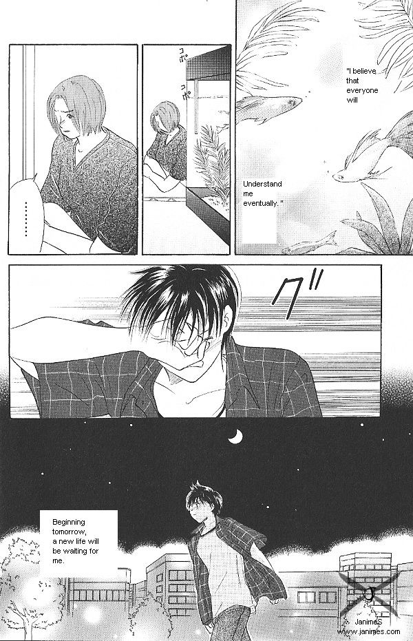 IS - Otoko demo Onna demo Nai Sei Chapter 17 page 38 - Chapter 17