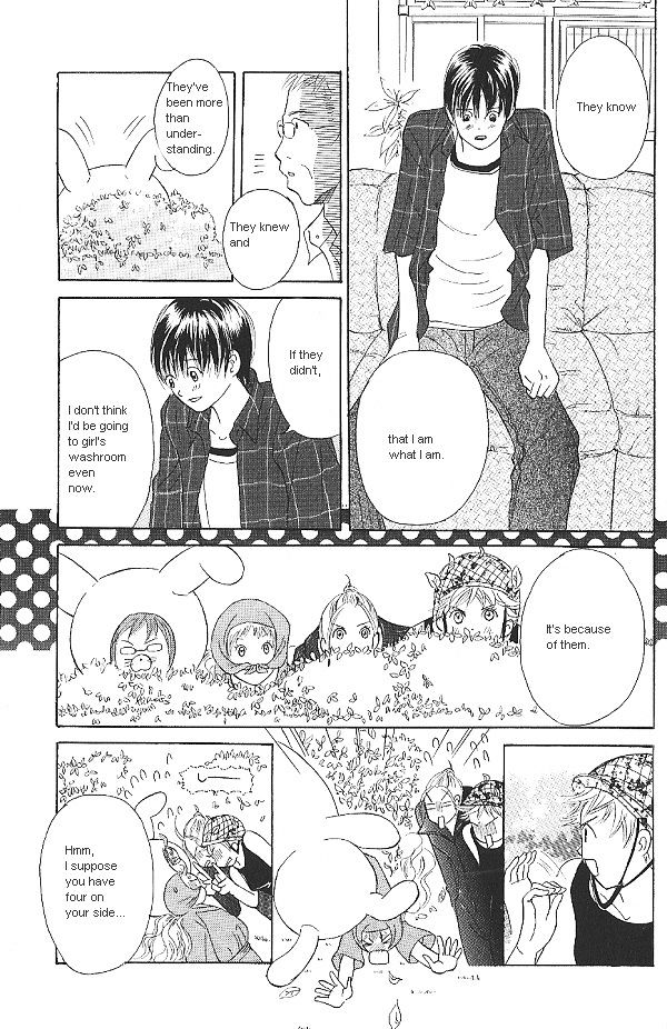 IS - Otoko demo Onna demo Nai Sei Chapter 17 page 5 - Chapter 17