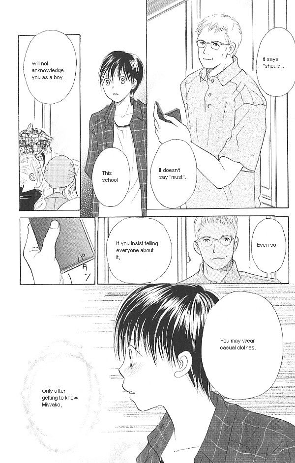 IS - Otoko demo Onna demo Nai Sei Chapter 17 page 7 - Chapter 17