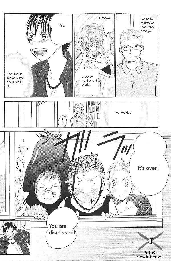 IS - Otoko demo Onna demo Nai Sei Chapter 17 page 8 - Chapter 17