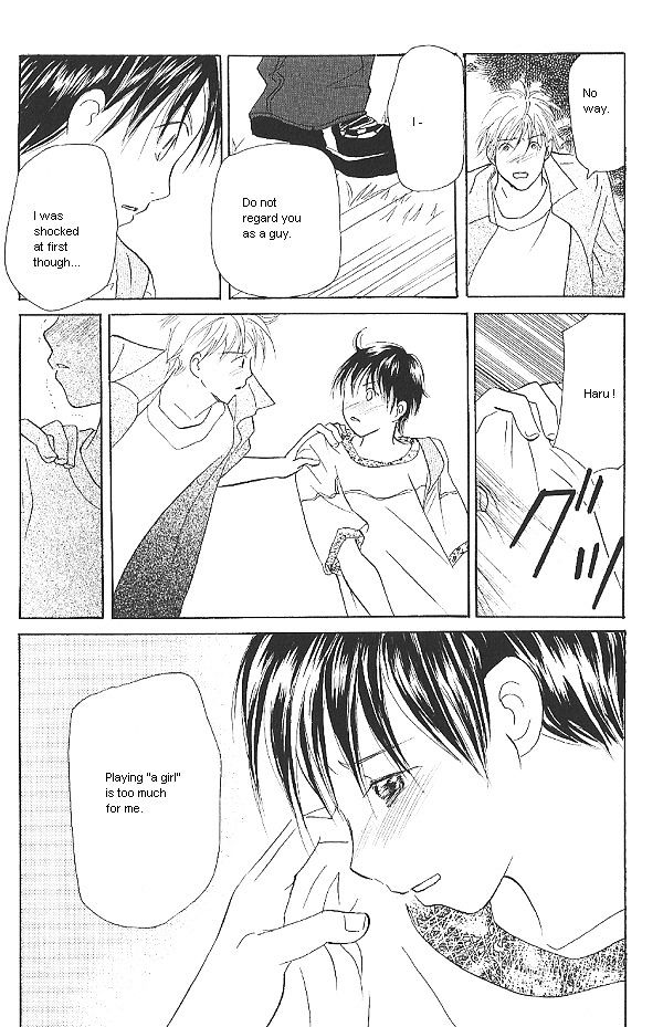IS - Otoko demo Onna demo Nai Sei Chapter 18 page 14 - Chapter 18
