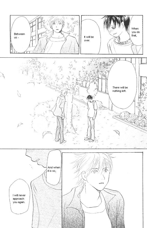 IS - Otoko demo Onna demo Nai Sei Chapter 18 page 17 - Chapter 18