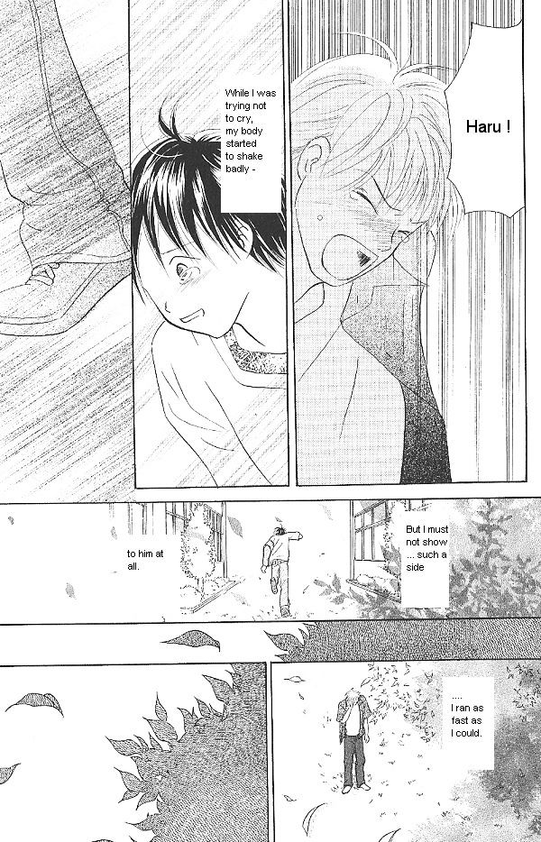 IS - Otoko demo Onna demo Nai Sei Chapter 18 page 21 - Chapter 18