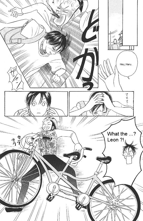 IS - Otoko demo Onna demo Nai Sei Chapter 18 page 22 - Chapter 18