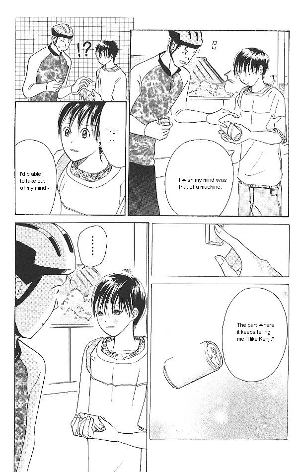 IS - Otoko demo Onna demo Nai Sei Chapter 18 page 25 - Chapter 18