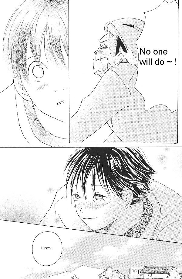 IS - Otoko demo Onna demo Nai Sei Chapter 18 page 31 - Chapter 18