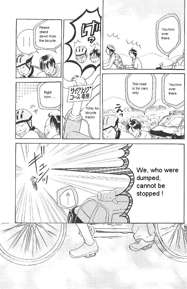 IS - Otoko demo Onna demo Nai Sei Chapter 18 page 33 - Chapter 18