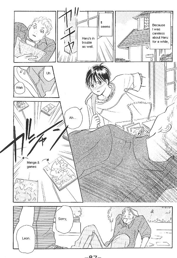 IS - Otoko demo Onna demo Nai Sei Chapter 18 page 7 - Chapter 18
