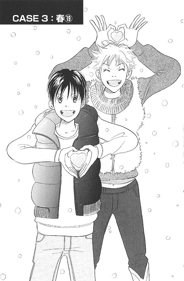 IS - Otoko demo Onna demo Nai Sei Chapter 19 page 1 - Chapter 19