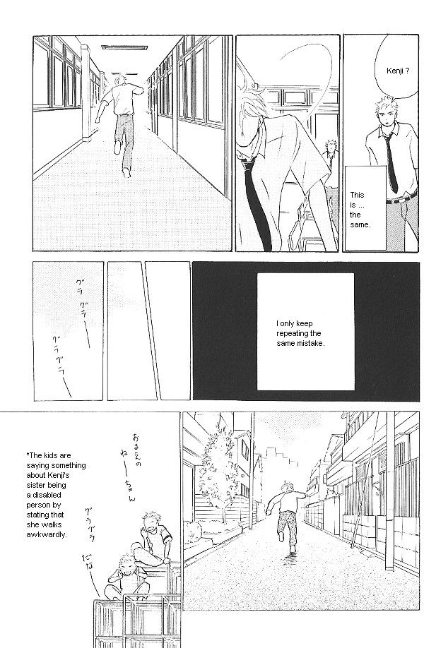 IS - Otoko demo Onna demo Nai Sei Chapter 19 page 15 - Chapter 19