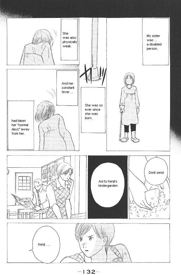 IS - Otoko demo Onna demo Nai Sei Chapter 19 page 16 - Chapter 19