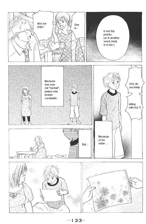 IS - Otoko demo Onna demo Nai Sei Chapter 19 page 17 - Chapter 19