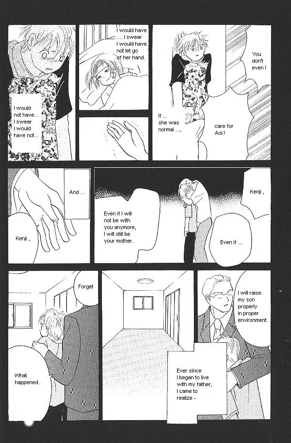 IS - Otoko demo Onna demo Nai Sei Chapter 19 page 22 - Chapter 19