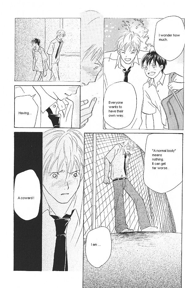 IS - Otoko demo Onna demo Nai Sei Chapter 19 page 27 - Chapter 19