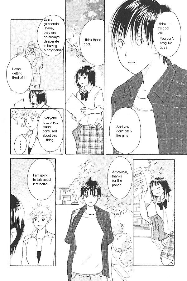 IS - Otoko demo Onna demo Nai Sei Chapter 19 page 32 - Chapter 19