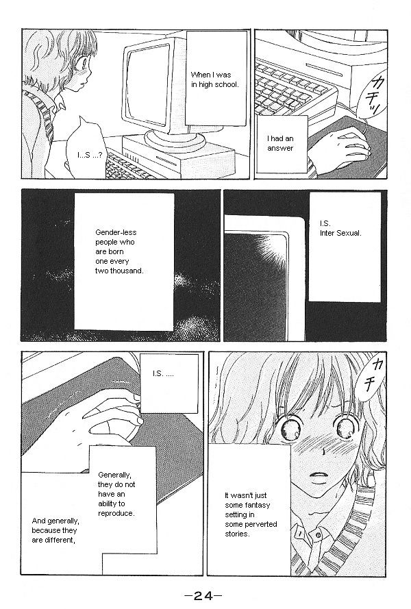 IS - Otoko demo Onna demo Nai Sei Chapter 2 page 11 - Chapter 2