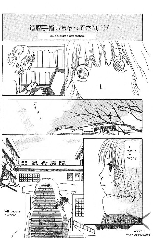 IS - Otoko demo Onna demo Nai Sei Chapter 2 page 15 - Chapter 2