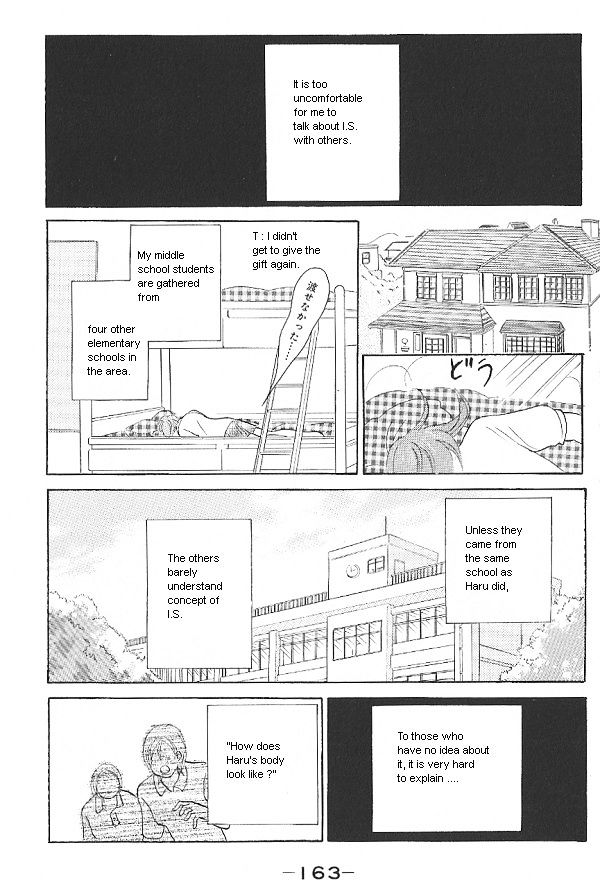 IS - Otoko demo Onna demo Nai Sei Chapter 20 page 11 - Chapter 20