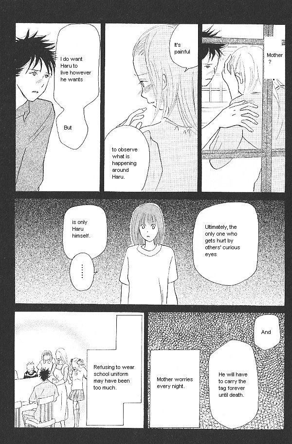IS - Otoko demo Onna demo Nai Sei Chapter 20 page 13 - Chapter 20