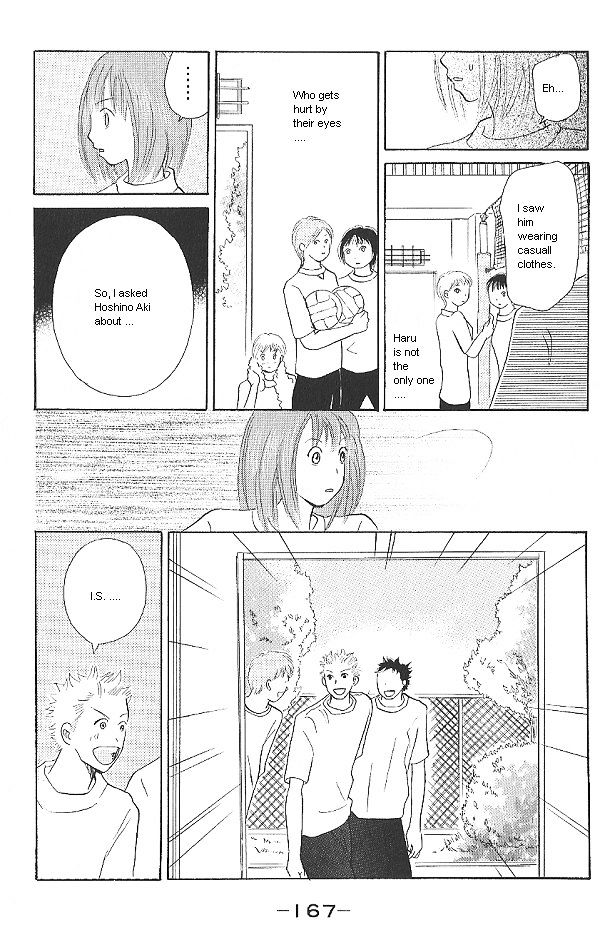 IS - Otoko demo Onna demo Nai Sei Chapter 20 page 15 - Chapter 20