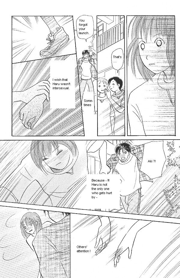 IS - Otoko demo Onna demo Nai Sei Chapter 20 page 17 - Chapter 20