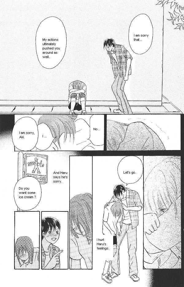 IS - Otoko demo Onna demo Nai Sei Chapter 20 page 23 - Chapter 20