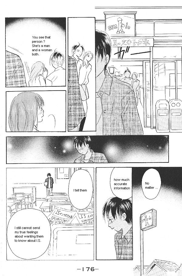 IS - Otoko demo Onna demo Nai Sei Chapter 20 page 24 - Chapter 20