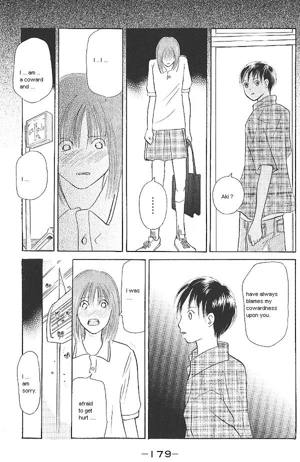 IS - Otoko demo Onna demo Nai Sei Chapter 20 page 27 - Chapter 20