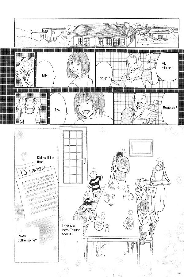 IS - Otoko demo Onna demo Nai Sei Chapter 20 page 33 - Chapter 20