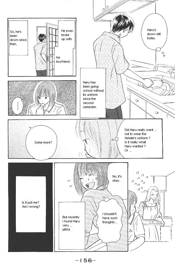 IS - Otoko demo Onna demo Nai Sei Chapter 20 page 4 - Chapter 20