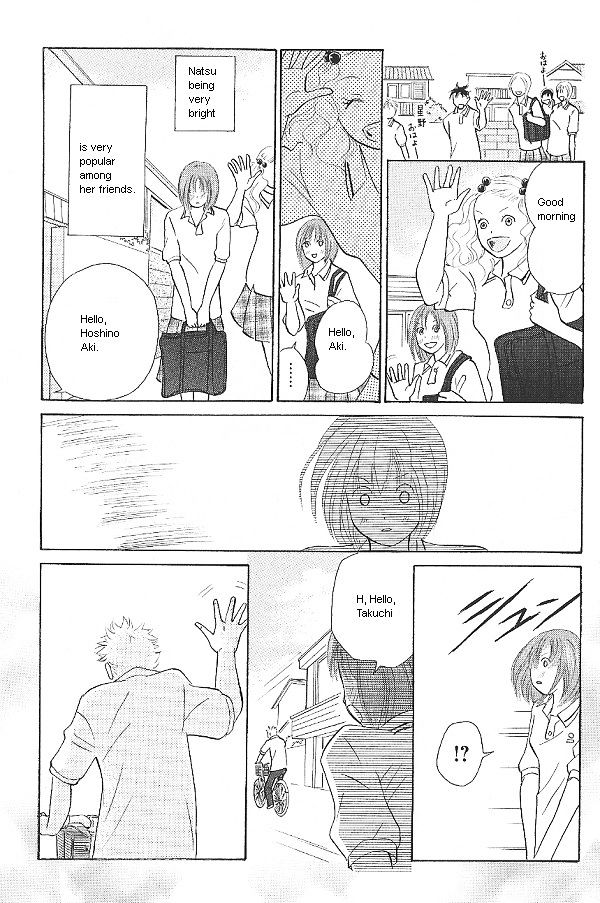 IS - Otoko demo Onna demo Nai Sei Chapter 20 page 5 - Chapter 20