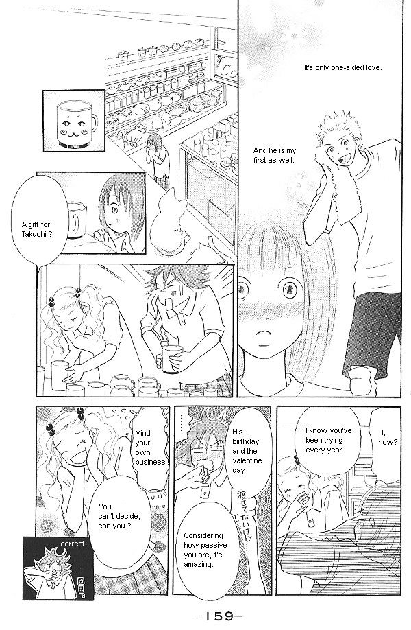 IS - Otoko demo Onna demo Nai Sei Chapter 20 page 7 - Chapter 20