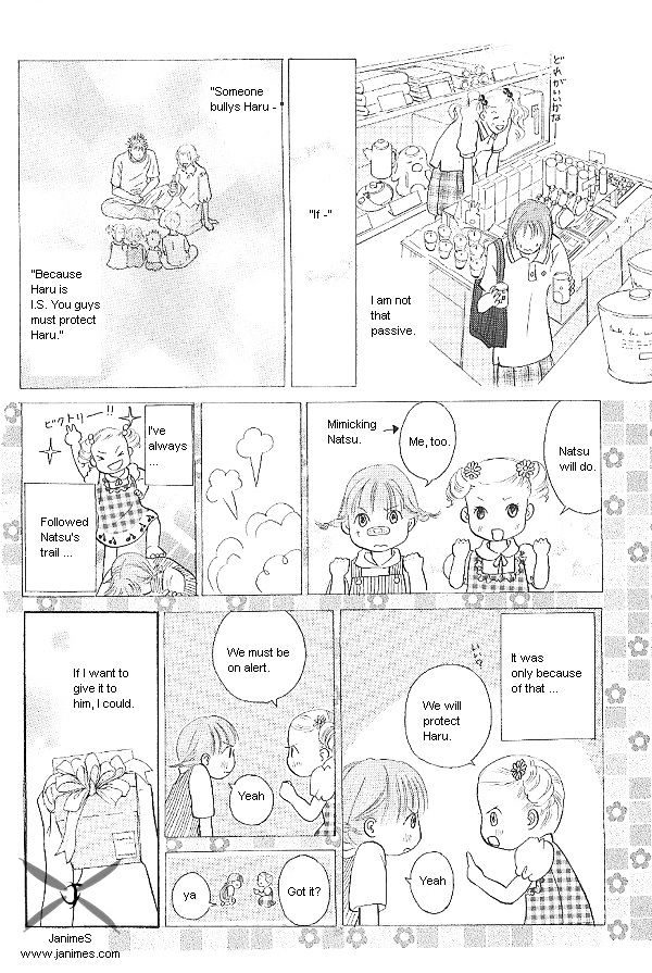 IS - Otoko demo Onna demo Nai Sei Chapter 20 page 8 - Chapter 20