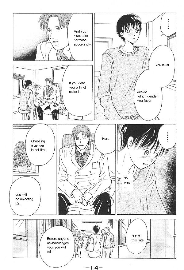 IS - Otoko demo Onna demo Nai Sei Chapter 21 page 14 - Chapter 21