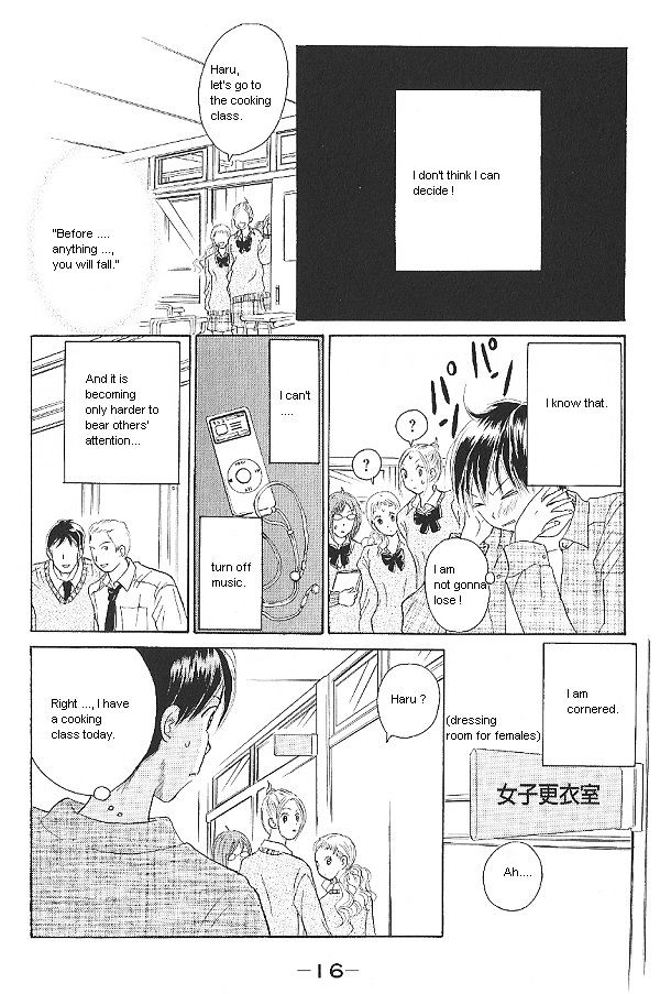 IS - Otoko demo Onna demo Nai Sei Chapter 21 page 16 - Chapter 21