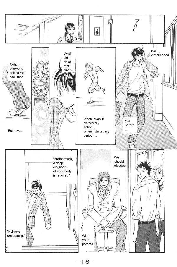 IS - Otoko demo Onna demo Nai Sei Chapter 21 page 18 - Chapter 21